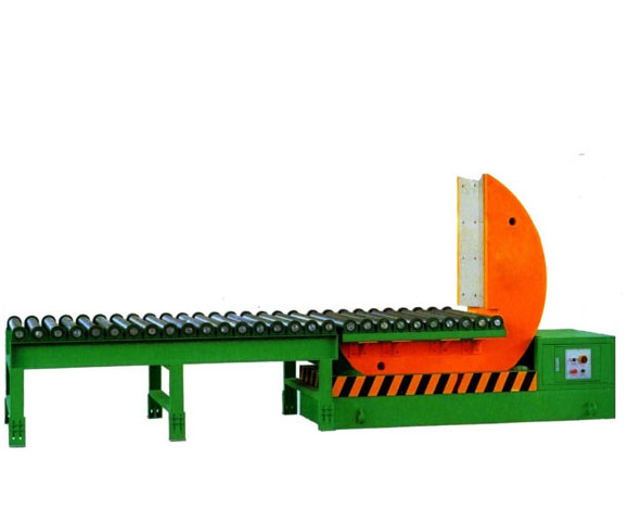 翻轉(zhuǎn)機(jī)